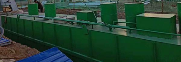 儋州10立方一体化污水处理设备（十立方）