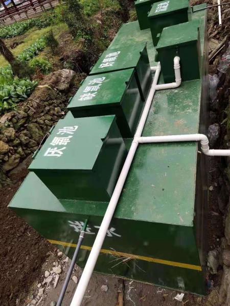 儋州一体化污水处理设备